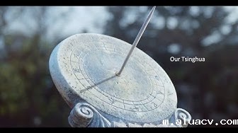 To know more about: Our Tsinghua To know more about: Our Tsinghua