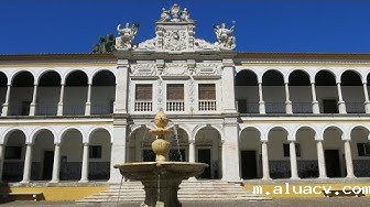 Colégio do Espírito Santo • University of Évora