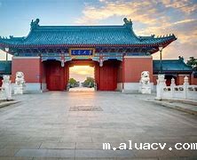 Shanghai Jiaotong University A-Level International Course Center