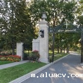 St. Catherine University