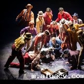 波多黎各大学-毕德拉斯分校