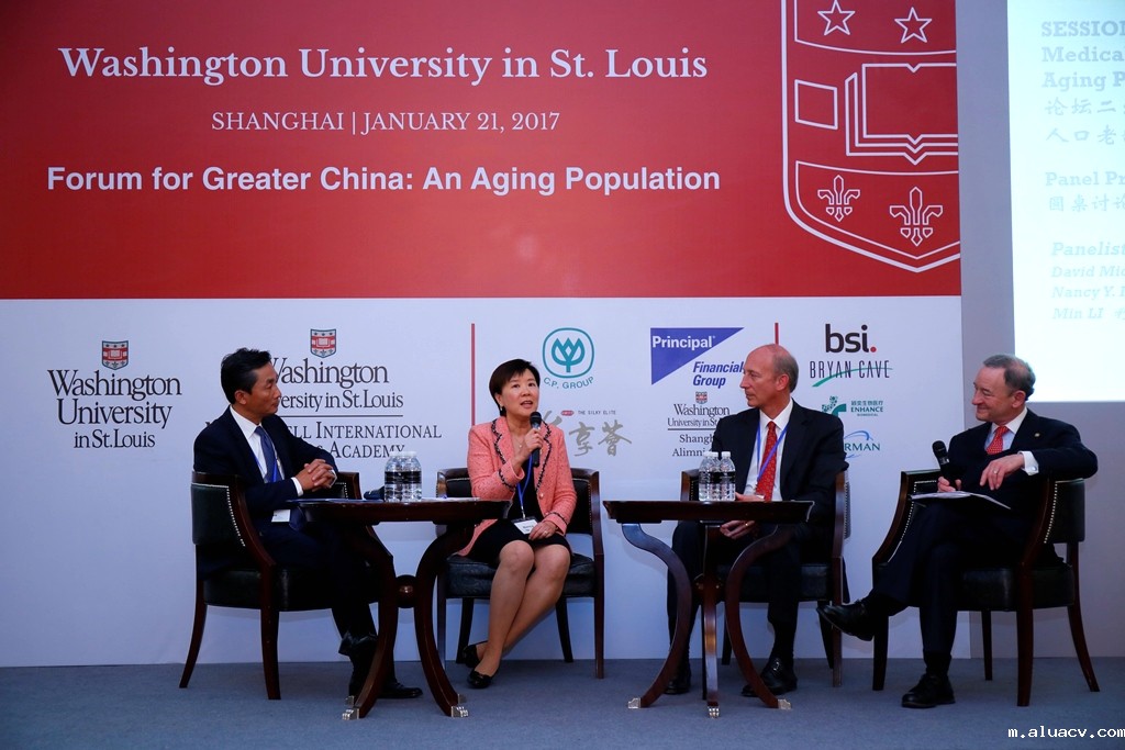 1514534064286135.jpg 3.jpg