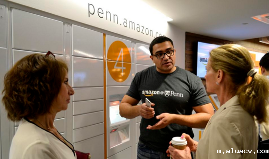 这家书店不出售任何商品，只是充当了亚马逊的提货点。